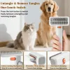 CustMake 二合一宠物梳毛梳和去毛工具 - 适用于犬猫的底毛耙