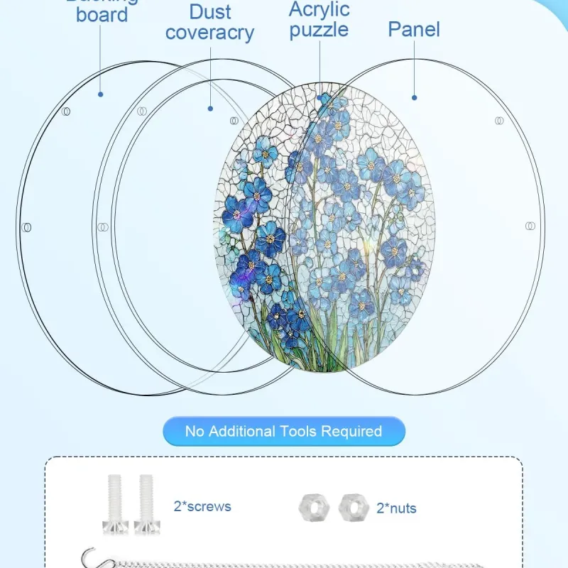 亚克力阳光捕捉器拼图 - 蔚蓝花语 居家装饰套件