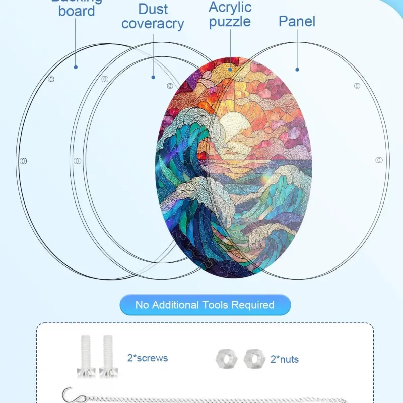 亚克力阳光捕捉器拼图 - 逐日之海 居家装饰套件