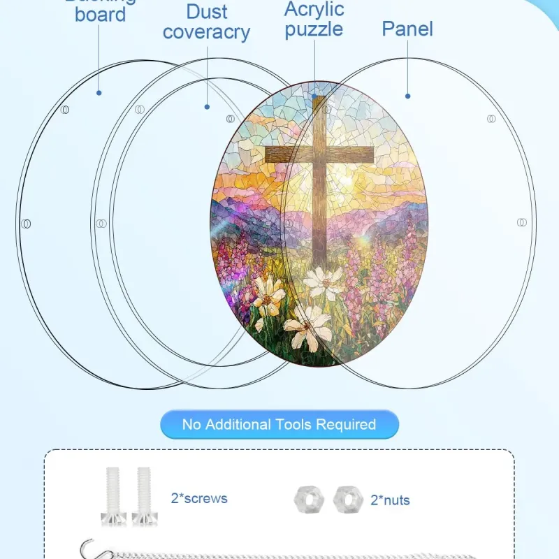 亚克力阳光捕捉器拼图 - 圣光花园 居家装饰套件