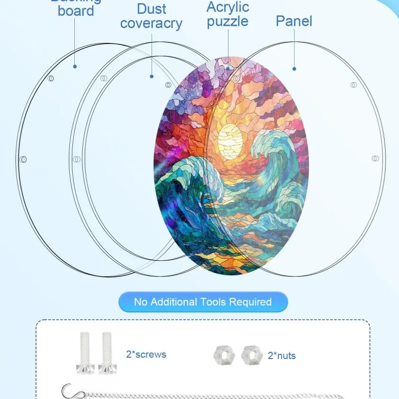 亚克力阳光捕捉器拼图 - 金色浪潮 居家装饰套件