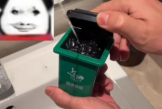 Руководство по выживанию в офисе: как эта мини-мусорка воспитала моего надоедливого коллегу