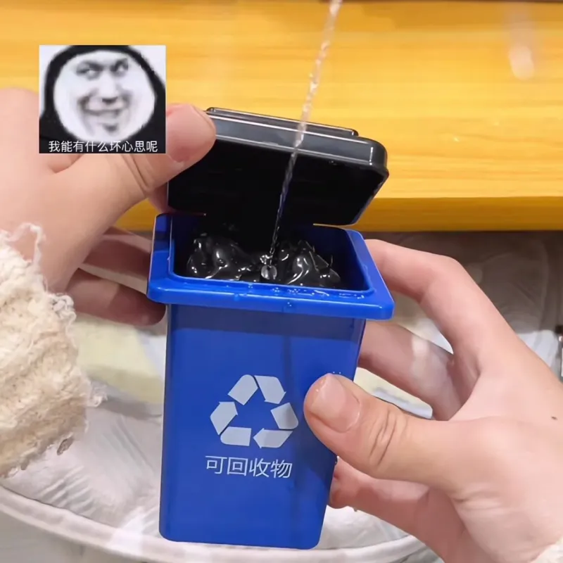 创意迷你滋水垃圾桶 搞怪整蛊玩具小水枪 愚人节恶搞送朋友礼物
