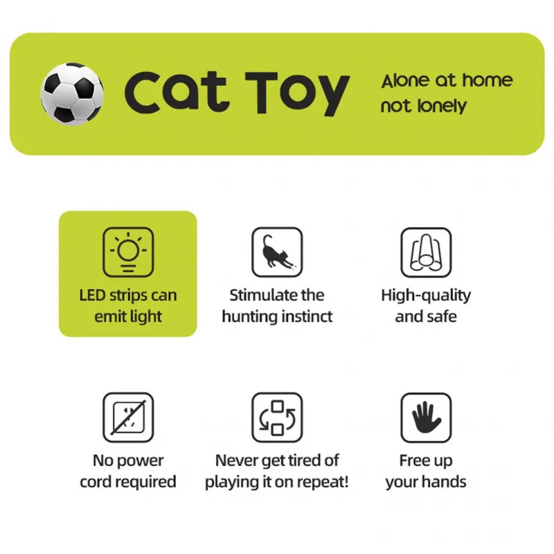 智能感应互动猫咪足球玩具（含猫薄荷）