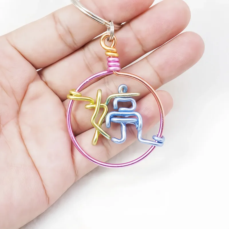 Custom Handmade Wire Name Keychain - Personalized Gradient Color Bag Charm & Gift