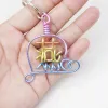 Custom Handmade Wire Name Keychain - Personalized Gradient Color Bag Charm & Gift