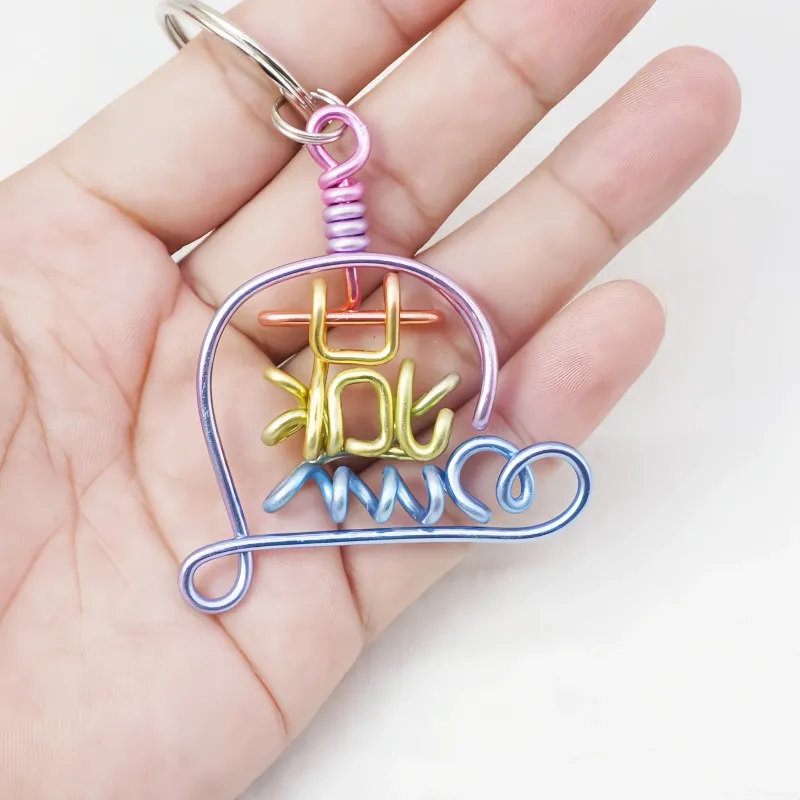 Custom Handmade Wire Name Keychain - Personalized Gradient Color Bag Charm & Gift