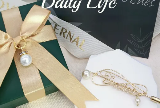 Как стильно оформить именной брошь из жемчуга, изготовленную на заказ: 5 модных идей