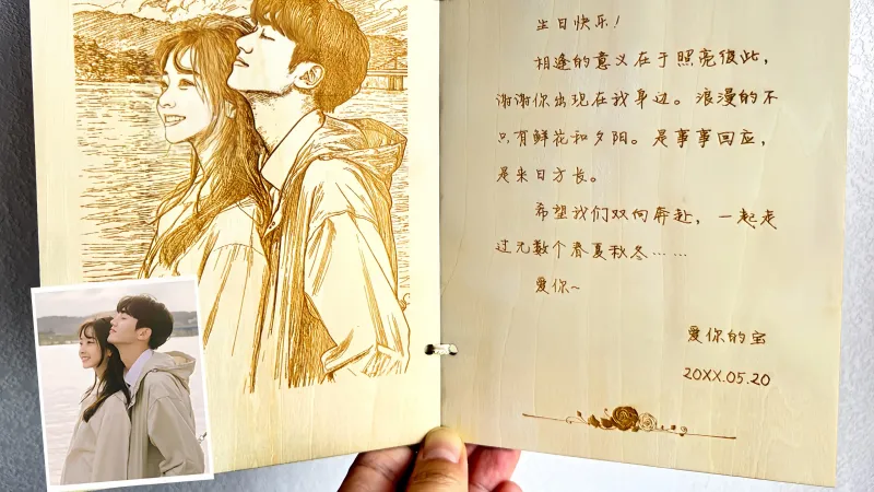 Papier verblasst, Holz bleibt: Warum Ihre Liebesbriefe ein Upgrade verdienen