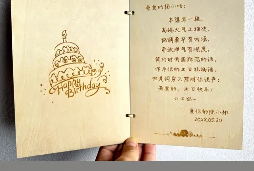 Die virale ?schwere“ Gru?karte, die die Heimdekoration erobert