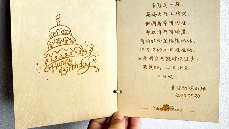 Die virale ?schwere“ Gru?karte, die die Heimdekoration erobert