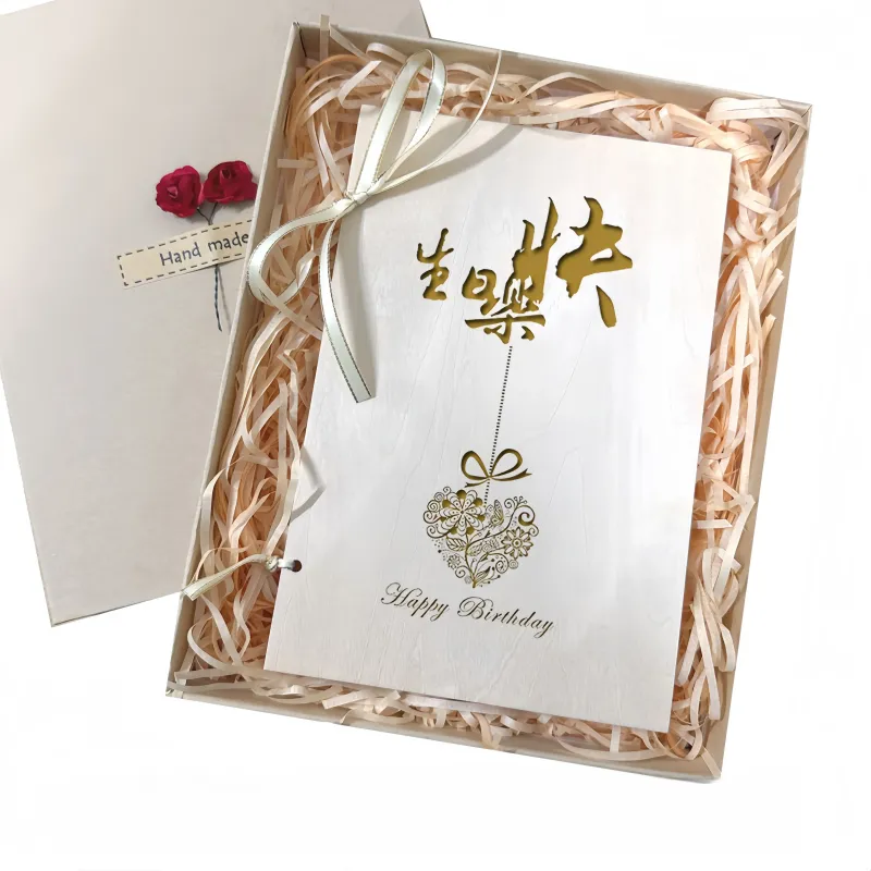 定制手工木质贺卡 | 个性化照片及文字雕刻礼品，适用于周年纪念、婚礼及生日 | 实木纪念品（双折）