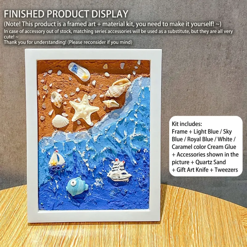 DIY 3D纹理沙画套装 - 海洋沙滩 - 奶油色胶水和石英沙立体画框
