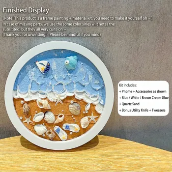 DIY 3D纹理沙画套装 - 海滨低语 - 奶油色胶水和石英砂立体画框