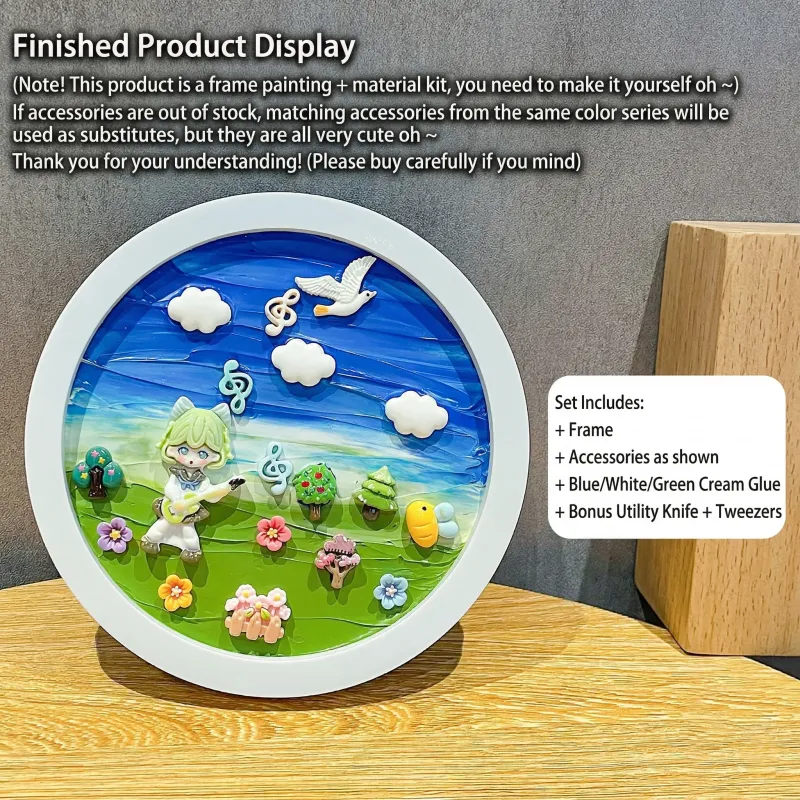 DIY 3D立体沙画套装 - 春日花卉 - 奶油色胶水和石英砂立体画框