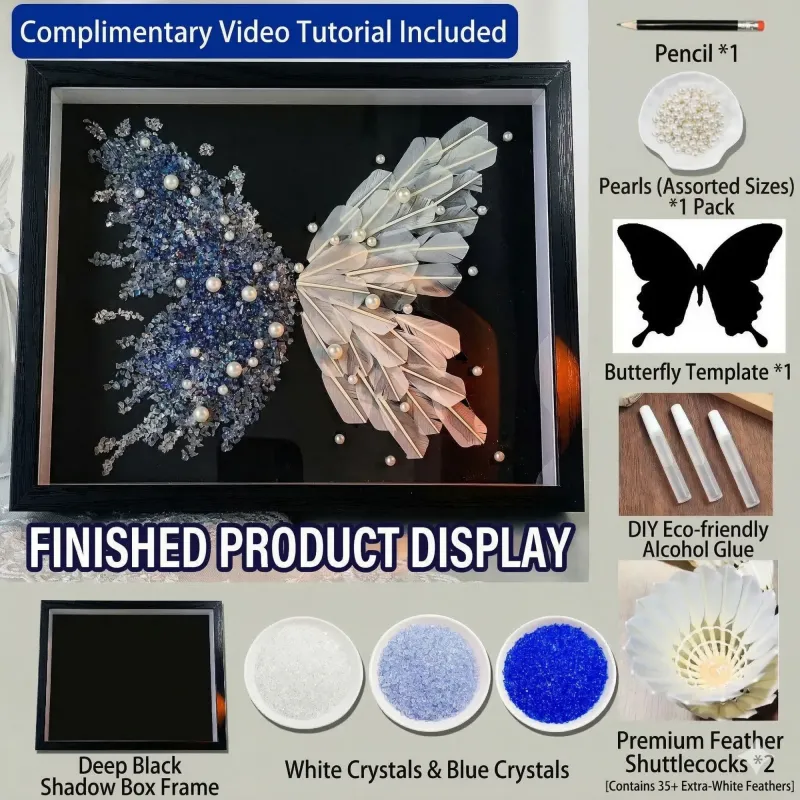 DIY水晶羽毛蝴蝶3D立体相框套装 - 情侣个性化浪漫定制礼物