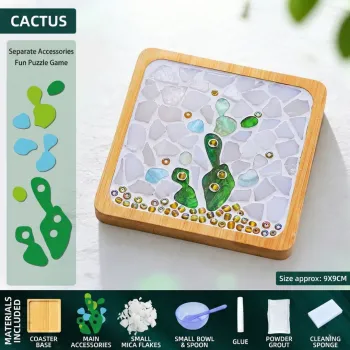 仙人掌DIY马赛克杯垫工艺套装 | 方形