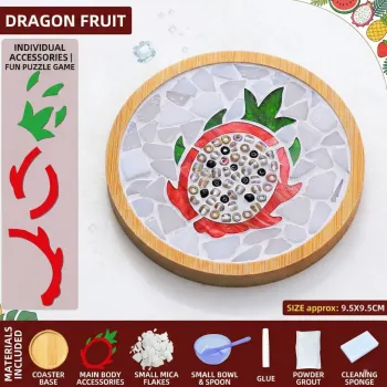 火龙果DIY马赛克杯垫工艺套装 | 圆形