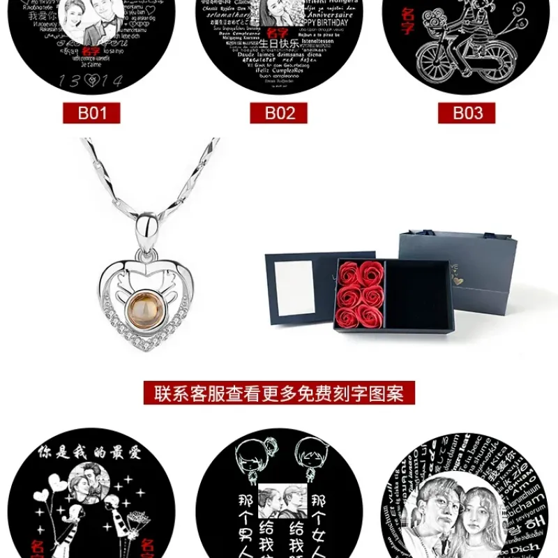 一路鹿有你投影项链定制女纯银纳米微雕照片生日情人节礼物送女友