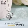 一路鹿有你投影项链定制女纯银纳米微雕照片生日情人节礼物送女友