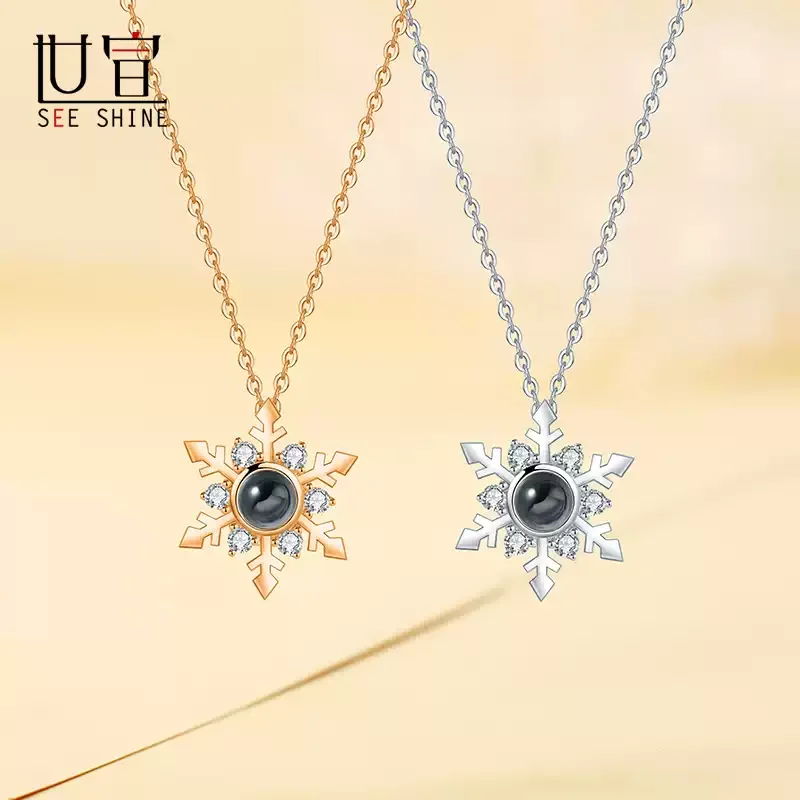 纯银雪花项链女2025年爆款投影定制锁骨链吊坠情人节礼物送女朋友