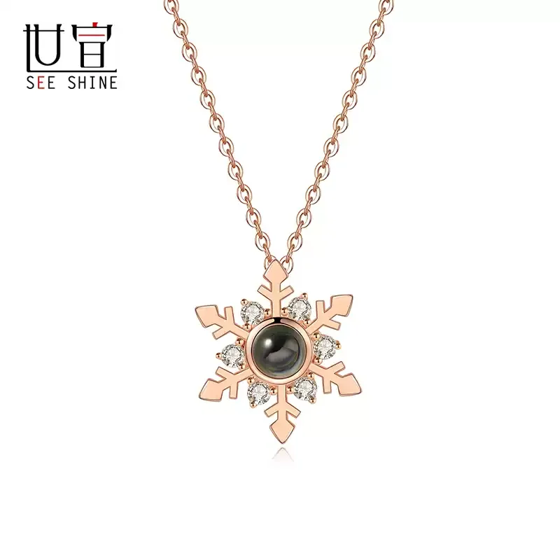 纯银雪花项链女2025年爆款投影定制锁骨链吊坠情人节礼物送女朋友