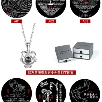 本命年项链女纯银生肖虎年投影定制照片吊坠新年情人节礼物送女友