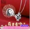 本命年项链女纯银生肖虎年投影定制照片吊坠新年情人节礼物送女友