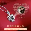本命年项链女纯银生肖虎年投影定制照片吊坠新年情人节礼物送女友