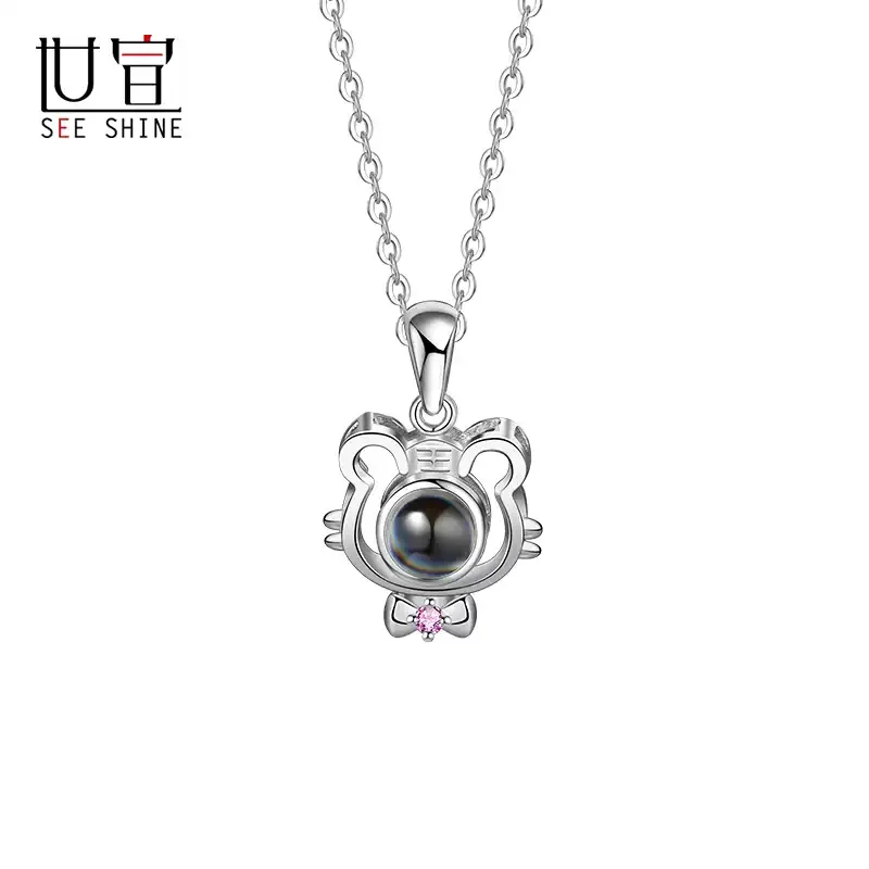 本命年项链女纯银生肖虎年投影定制照片吊坠新年情人节礼物送女友