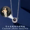 简约圆珠投影吊坠纯银定制刻字照片项链女轻奢百搭锁骨链纪念礼物