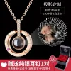 项链女纯银投影定制照片相片刻名字吊坠生日圣诞节礼物送女友老婆