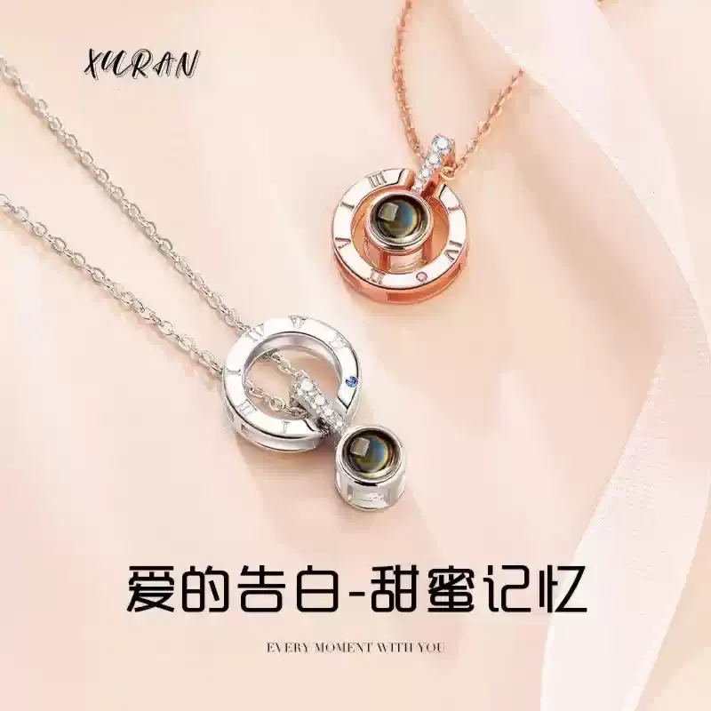 项链女纯银投影定制照片相片刻名字吊坠生日圣诞节礼物送女友老婆