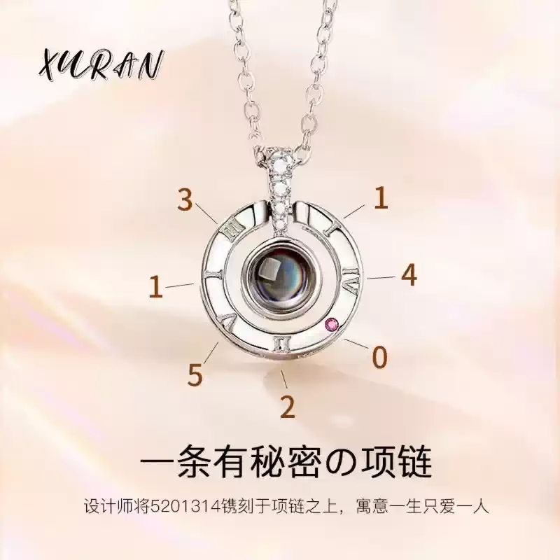 项链女纯银投影定制照片相片刻名字吊坠生日圣诞节礼物送女友老婆