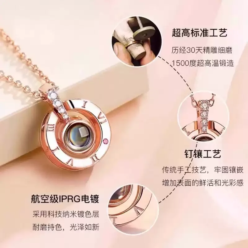 项链女纯银投影定制照片相片刻名字吊坠生日圣诞节礼物送女友老婆