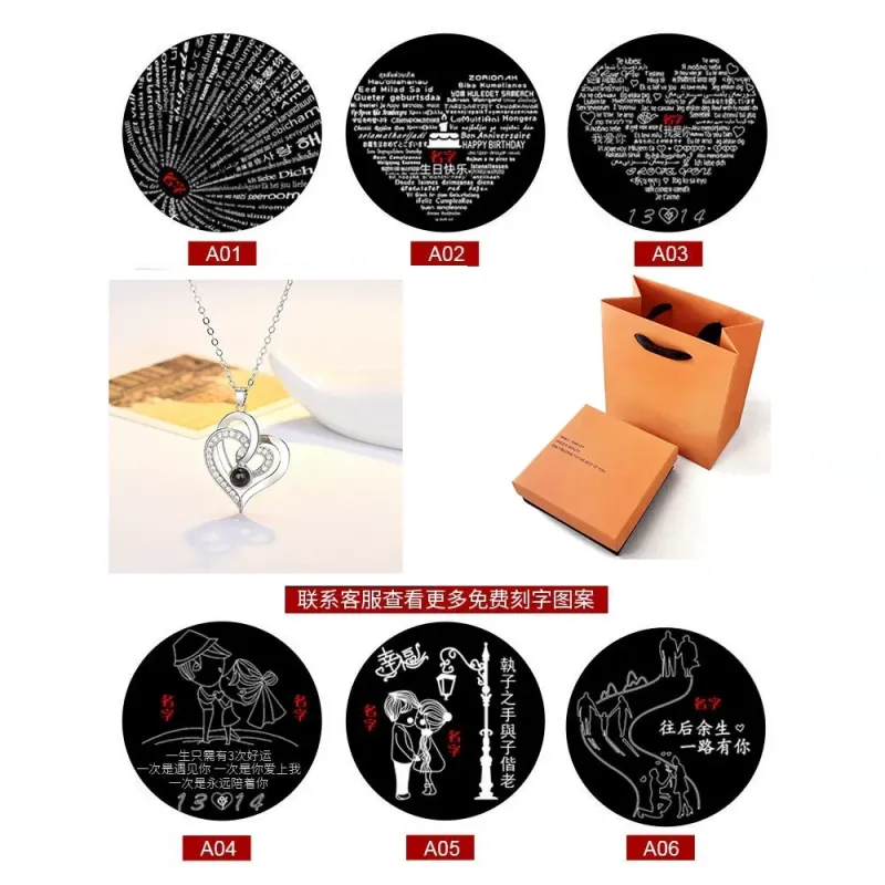 双爱心投影项链女照片文字定制原创设计小众高级感心形锁骨链女款