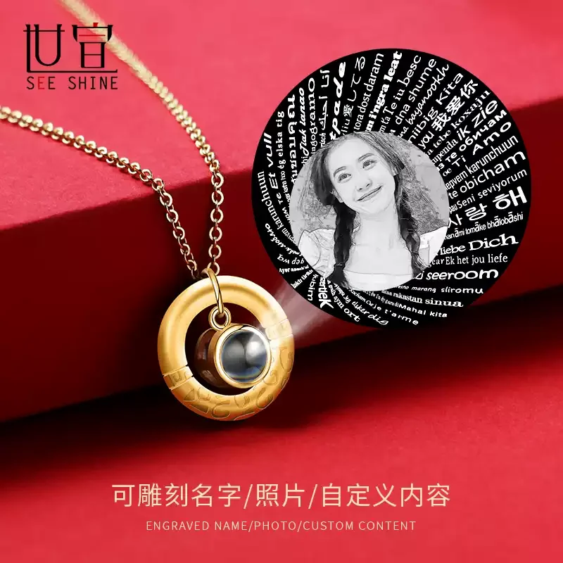 祥云项链女款2025新款纯银18K金定制投影告白挂坠送情人节礼物