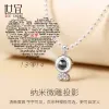 悦已天然珍珠项链女款银高级感投影定制照片锁骨链冬天挂坠送老婆