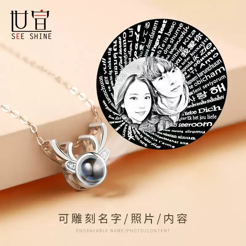 定制彩色照片项链情侣款纯银2025新款投影男女士吊坠告白纪念礼物
