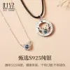 定制彩色照片项链情侣款纯银2025新款投影男女士吊坠告白纪念礼物