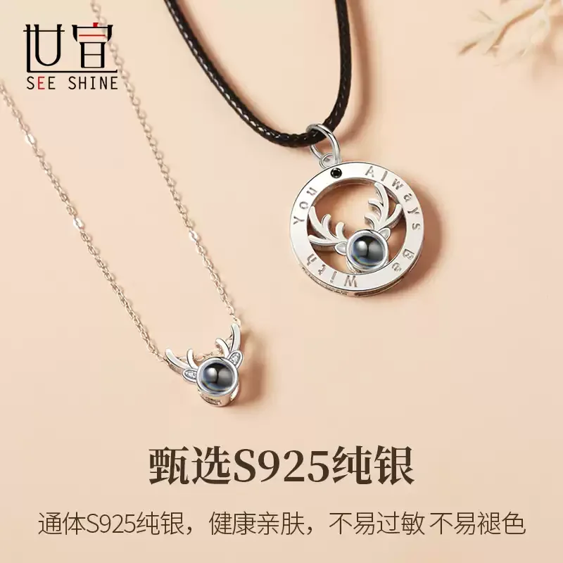 定制彩色照片项链情侣款纯银2025新款投影男女士吊坠告白纪念礼物