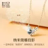 定制彩色照片项链情侣款纯银2025新款投影男女士吊坠告白纪念礼物