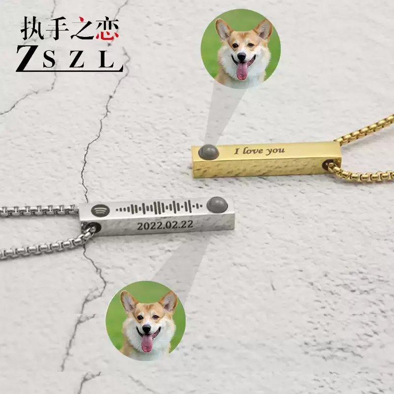 100种投影吊坠简约小众ins冷淡风钛钢长柱投影项链图片定制礼物女