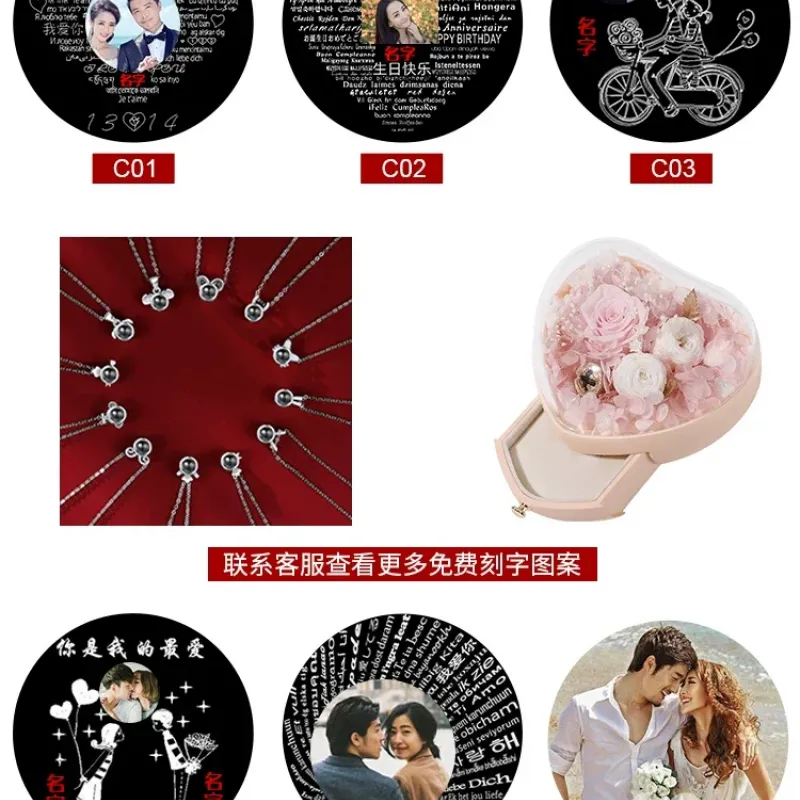 十二生肖项链女纯银马年本命年投影定制刻字吊坠新年礼物送女朋友