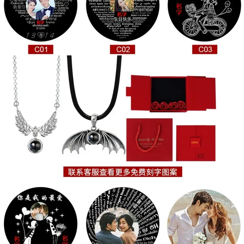 天使恶魔项链一对情侣款翅膀暗黑纯银吊坠投影定制名字照片送男友