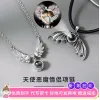 天使恶魔项链一对情侣款翅膀暗黑纯银吊坠投影定制名字照片送男友