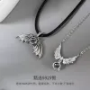 天使恶魔项链一对情侣款翅膀暗黑纯银吊坠投影定制名字照片送男友