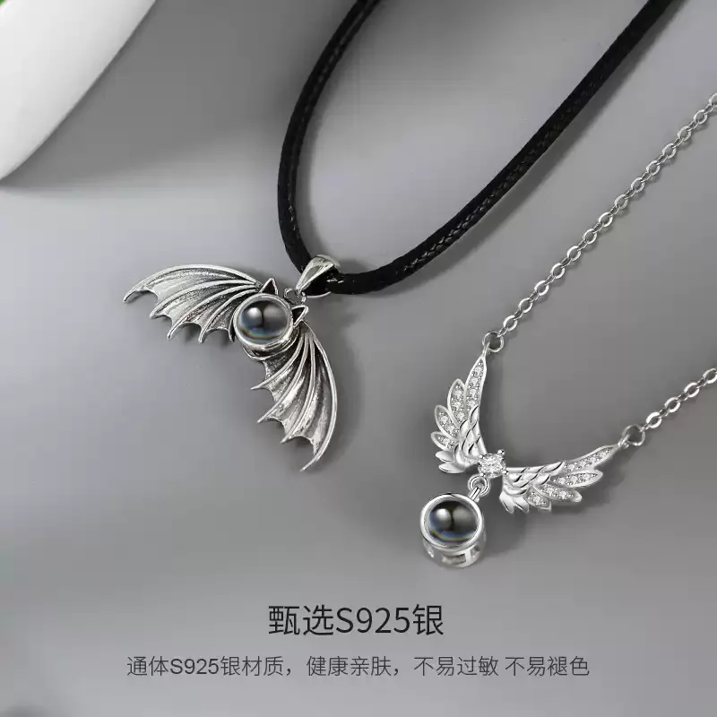 天使恶魔项链一对情侣款翅膀暗黑纯银吊坠投影定制名字照片送男友