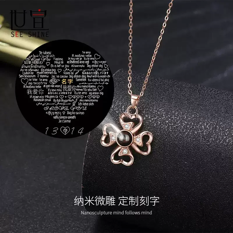 花瓣项链女款纯银轻奢小众投影定制照片礼物女生银饰生日送女朋友