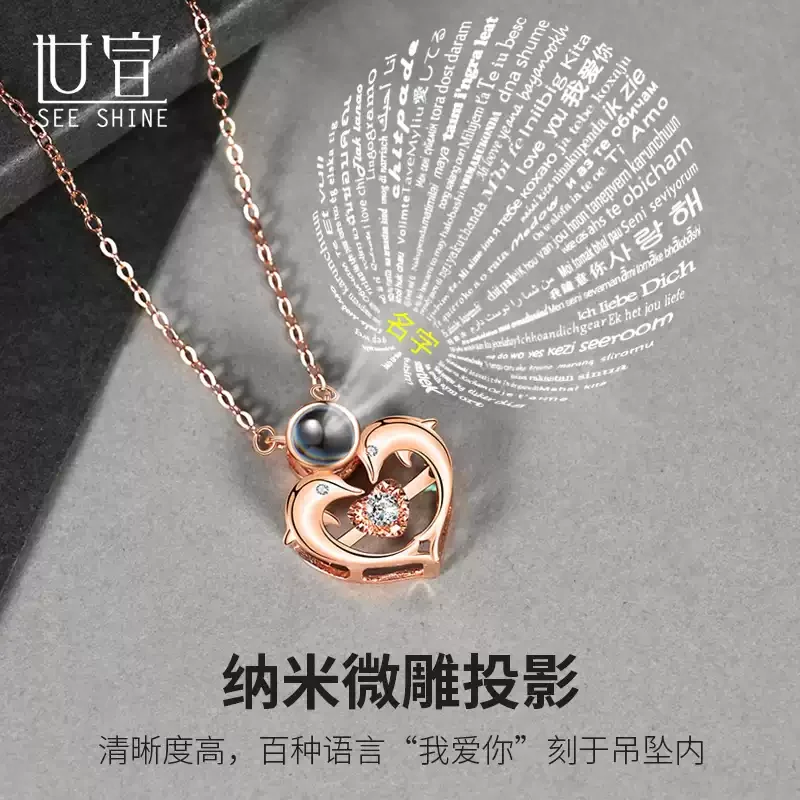 海豚项链女纯银轻奢小众2025年新款投影定制照片吊坠新年送女朋友